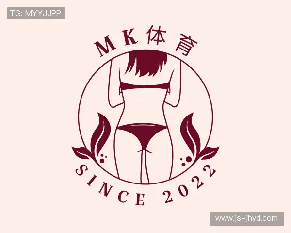 关于MK体育